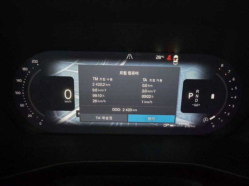 Volvo  Ultra, B4 AWD 마일드 하이브리드, 가솔린, 다크