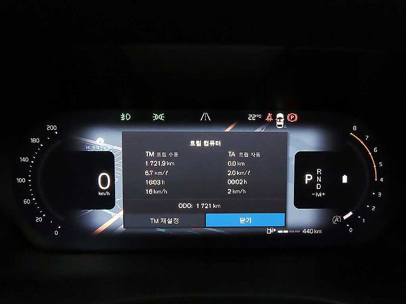 Volvo Ultra, B5 AWD 마일드 하이브리드, 가솔린, 다크