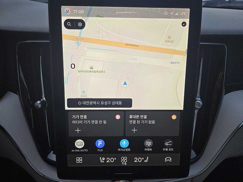 Volvo Ultra, B5 AWD 마일드 하이브리드, 가솔린, 다크
