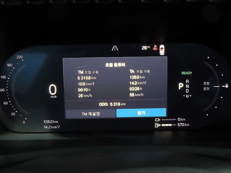 Volvo  Ultra, T8 AWD 플러그-인 하이브리드, 전기/가솔린, 브라이트, 7 좌석