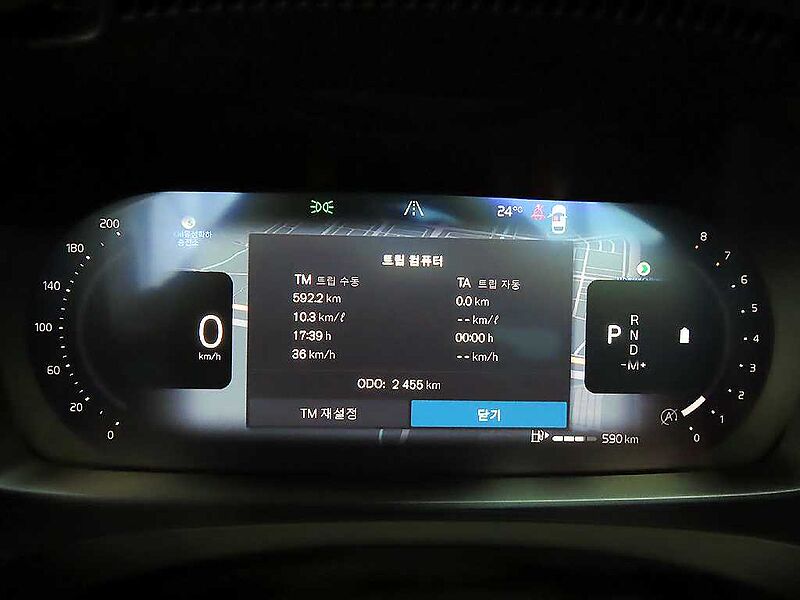 Volvo Ultra, B5 마일드 하이브리드, 가솔린, 브라이트