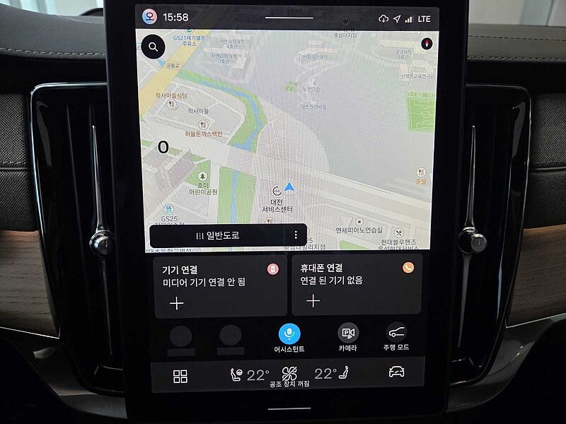 Volvo Ultra, B5 마일드 하이브리드, 가솔린, 브라이트