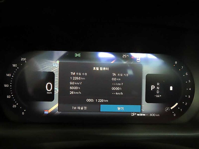 Volvo Ultra, B5 AWD 마일드 하이브리드, 가솔린, 브라이트