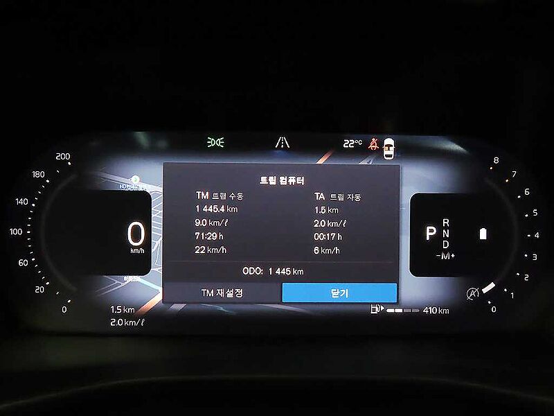 Volvo Ultra, B4 AWD 마일드 하이브리드, 가솔린, 브라이트