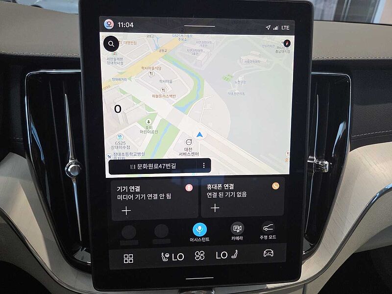 Volvo Ultra, B5 AWD 마일드 하이브리드, 가솔린, 다크