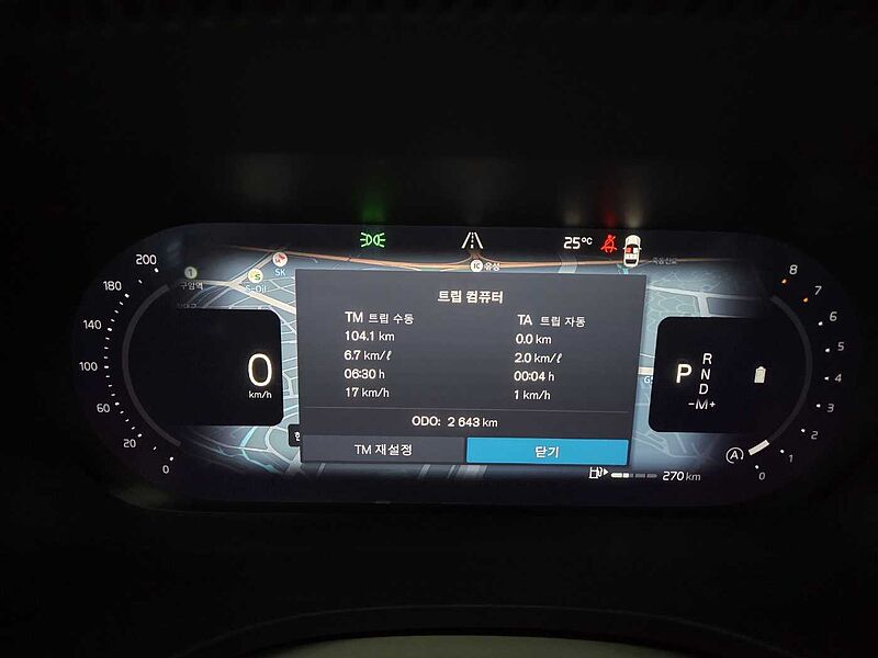 Volvo  Ultra, B5 AWD 마일드 하이브리드, 가솔린, 브라이트