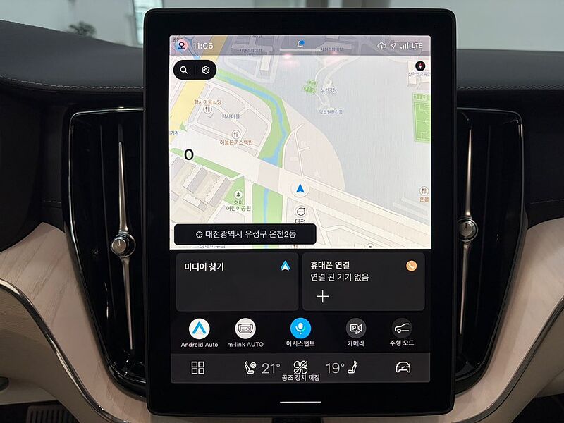 Volvo  Ultra, B5 AWD 마일드 하이브리드, 가솔린, 브라이트