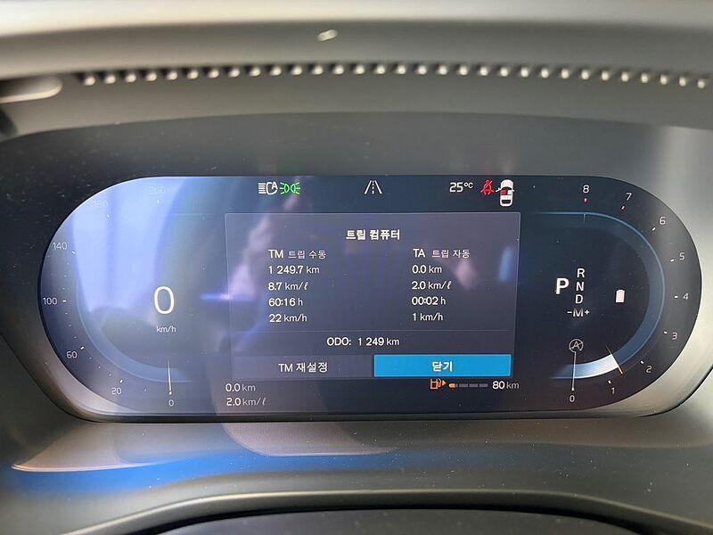 Volvo  Ultra, B4 AWD 마일드 하이브리드, 가솔린, 브라이트