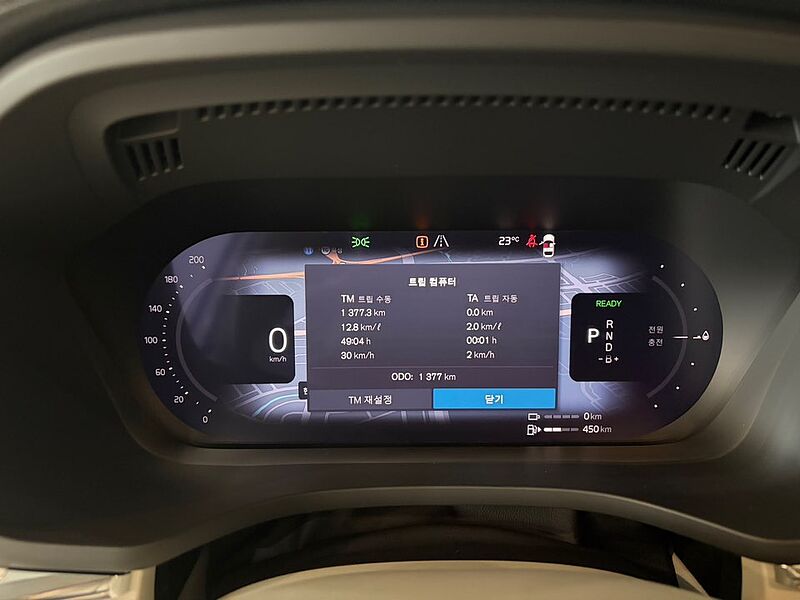 Volvo  Ultra, T8 AWD 플러그-인 하이브리드, 전기/가솔린, 브라이트